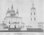 Софийско-Успенский собор Тобольского Кремля (фото предоставлено Тобольско-Тюменской Епархией)